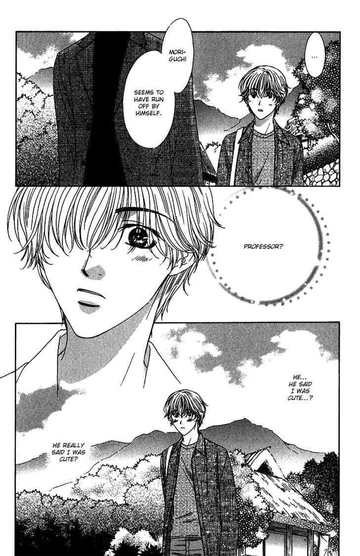 Scramble Game Chapter 3 page 25 - Chapter 3