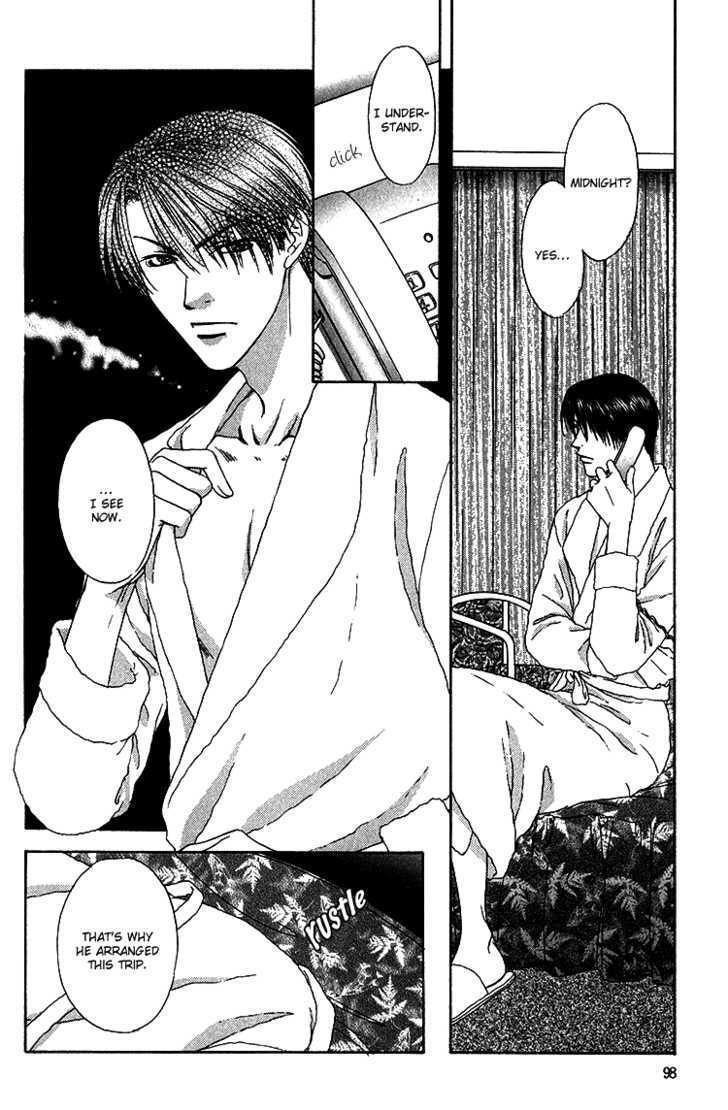 Scramble Game Chapter 3 page 29 - Chapter 3