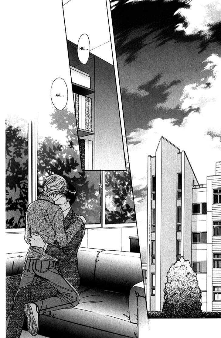 Scramble Game Chapter 3 page 3 - Chapter 3