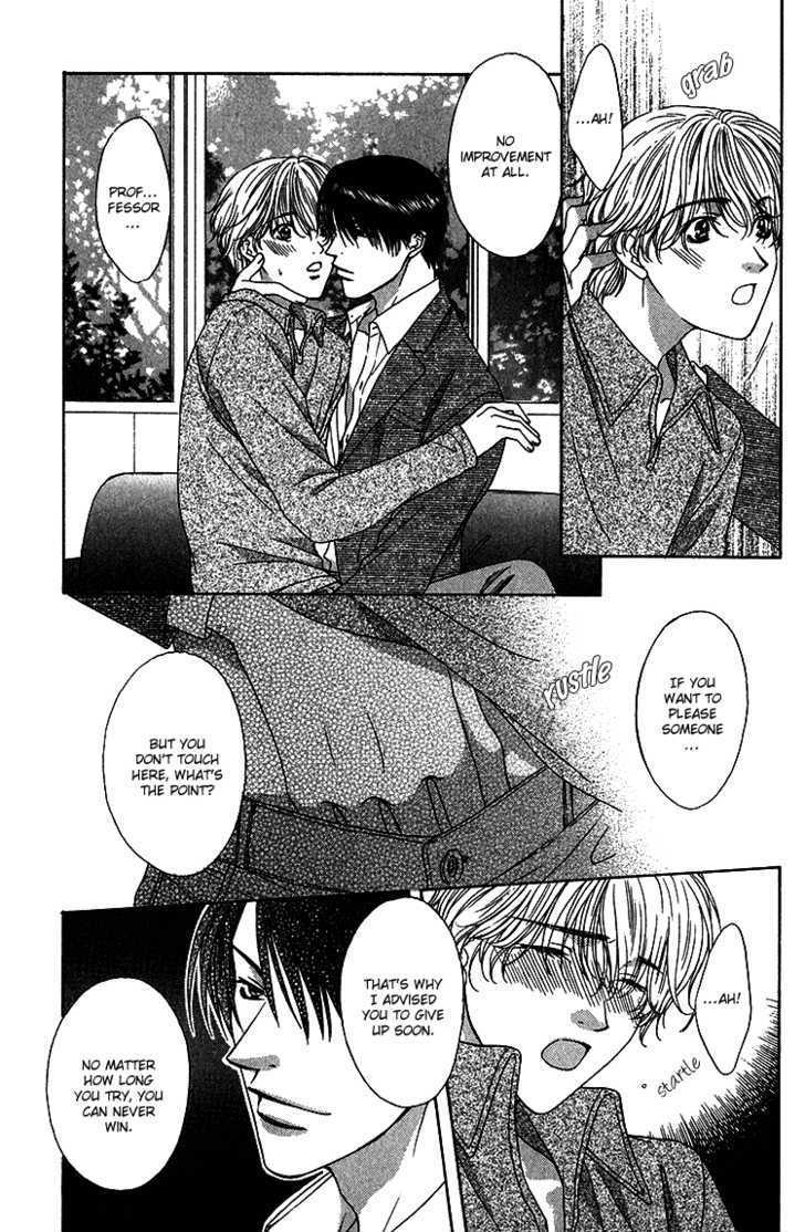 Scramble Game Chapter 3 page 6 - Chapter 3