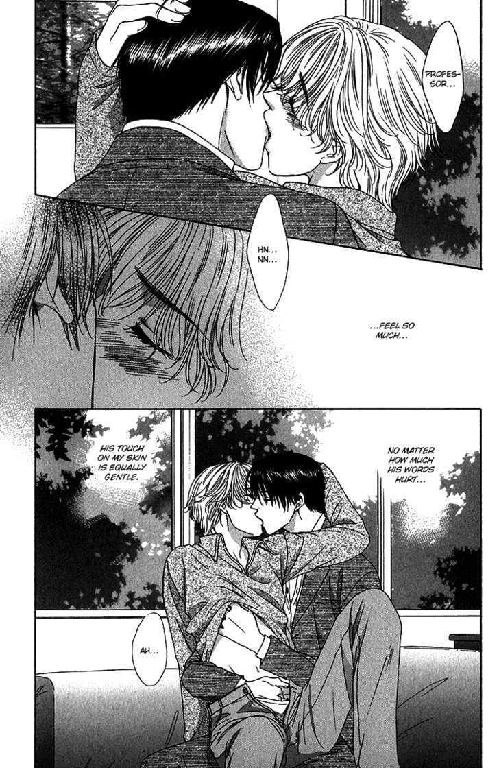 Scramble Game Chapter 3 page 8 - Chapter 3