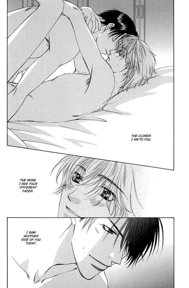 Scramble Game Chapter 5.1 page 11 - Chapter 5.1 : Extra (end)