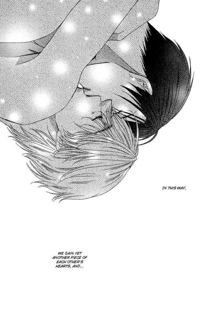 Scramble Game Chapter 5.1 page 12 - Chapter 5.1 : Extra (end)