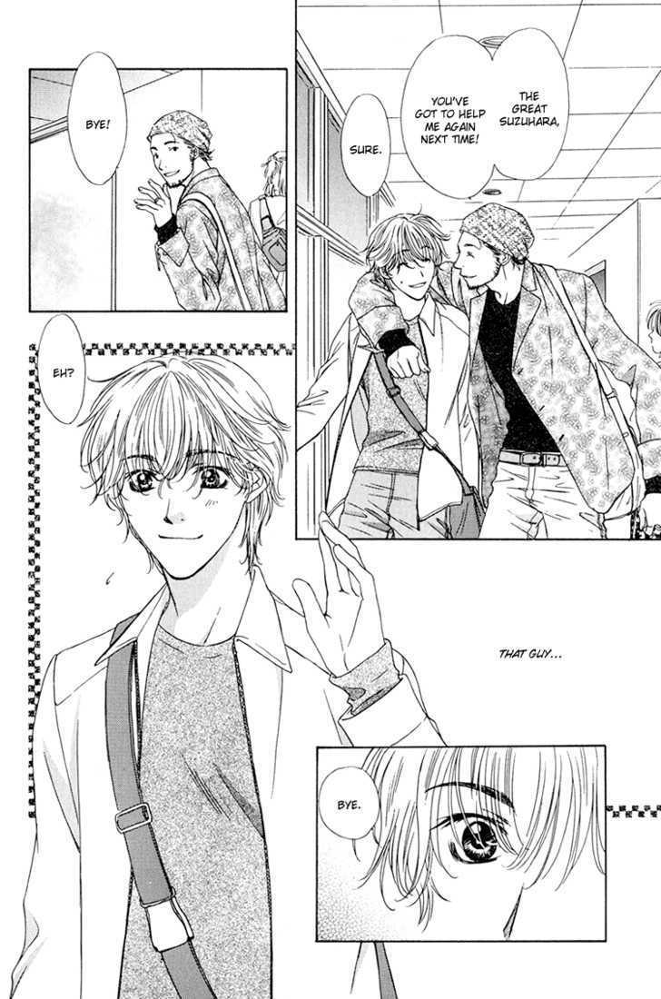 Scramble Game Chapter 5.1 page 3 - Chapter 5.1 : Extra (end)