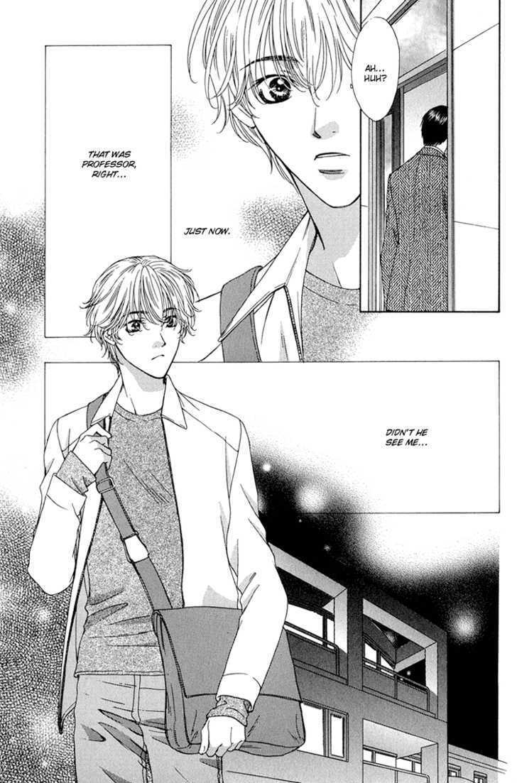 Scramble Game Chapter 5.1 page 4 - Chapter 5.1 : Extra (end)
