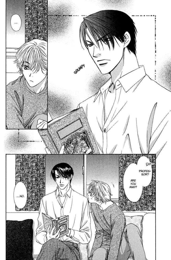 Scramble Game Chapter 5.1 page 5 - Chapter 5.1 : Extra (end)