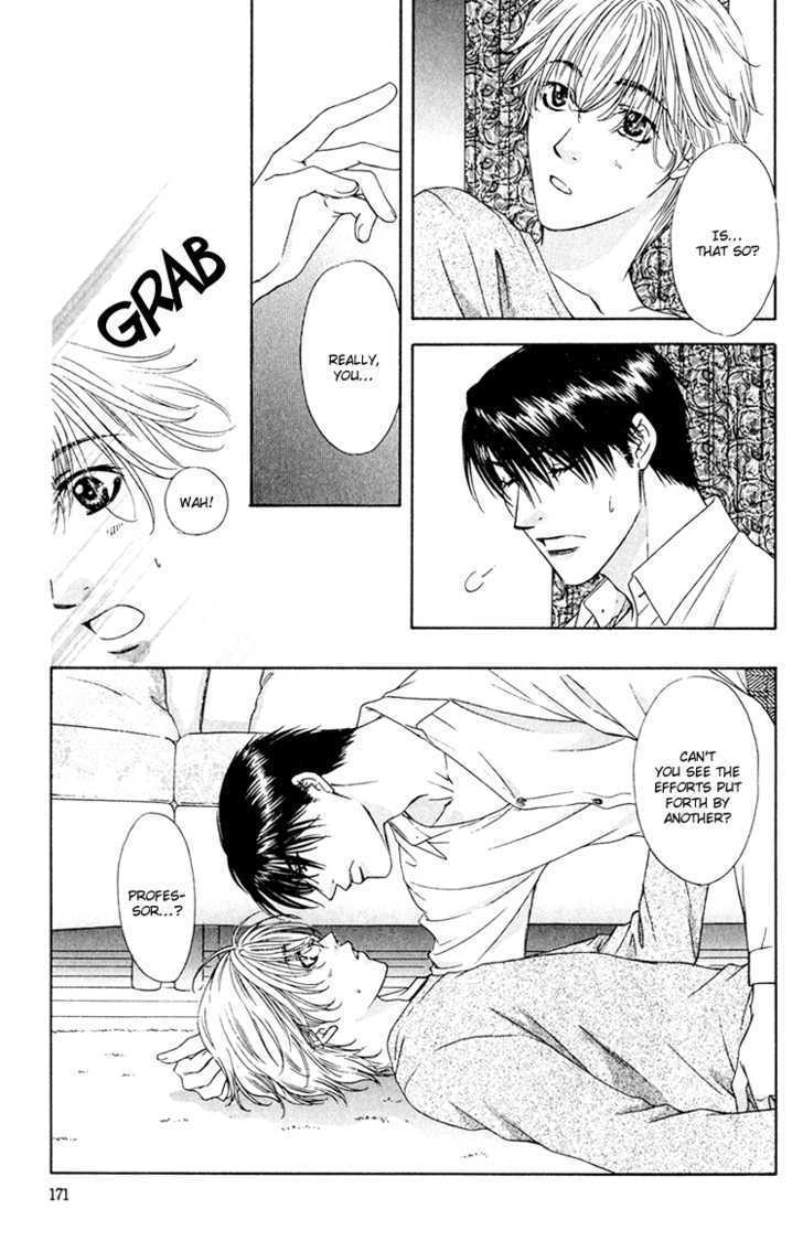 Scramble Game Chapter 5.1 page 6 - Chapter 5.1 : Extra (end)