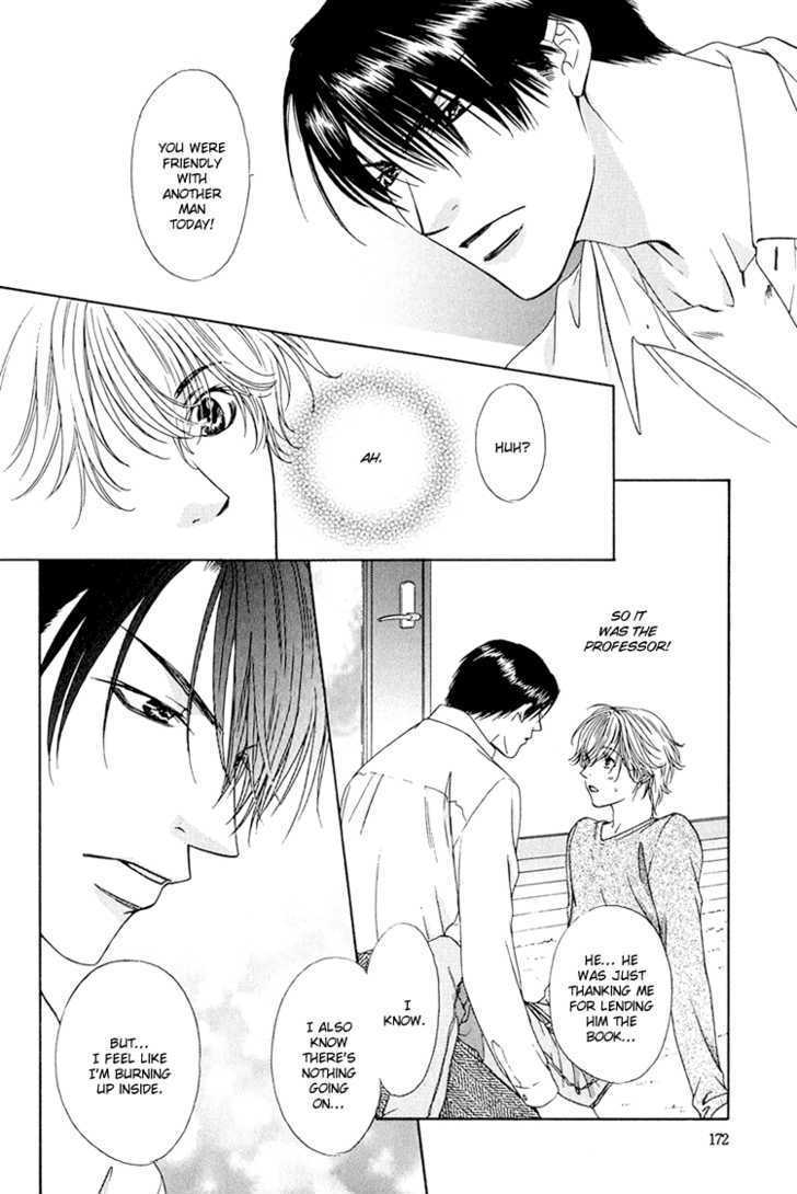 Scramble Game Chapter 5.1 page 7 - Chapter 5.1 : Extra (end)