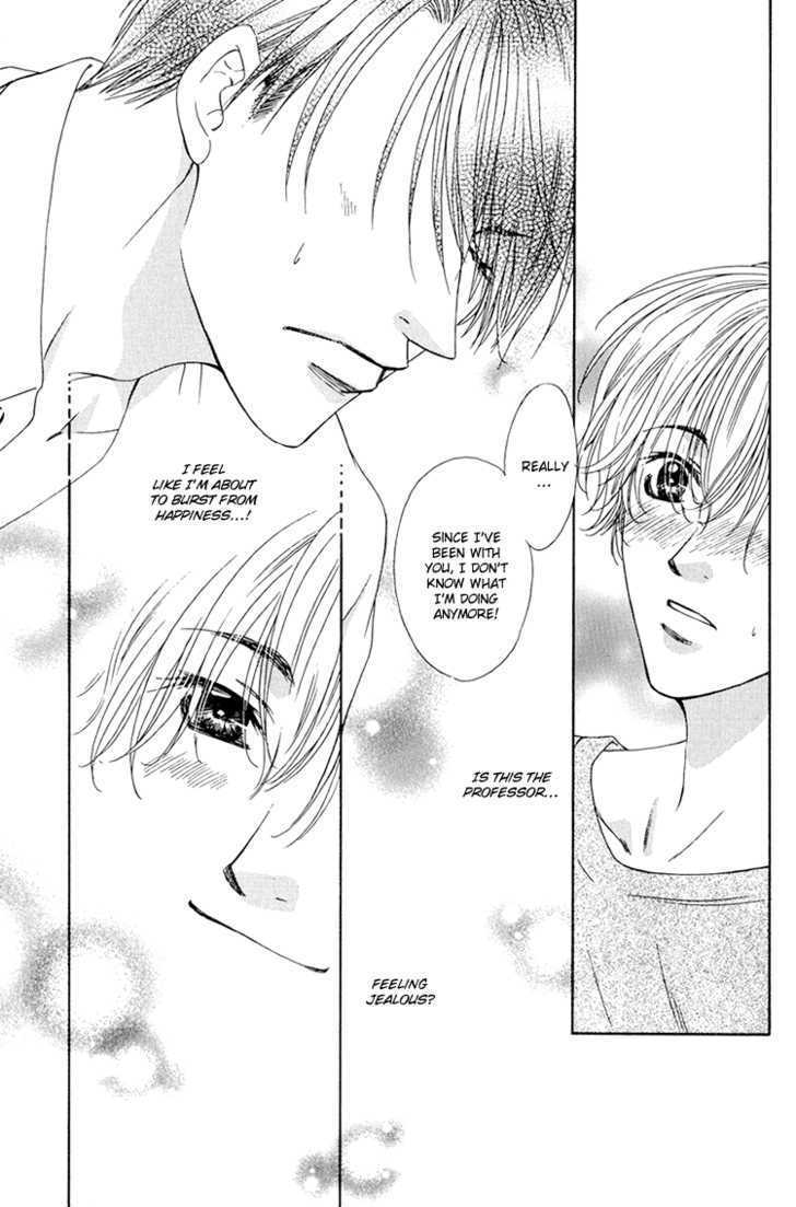 Scramble Game Chapter 5.1 page 8 - Chapter 5.1 : Extra (end)