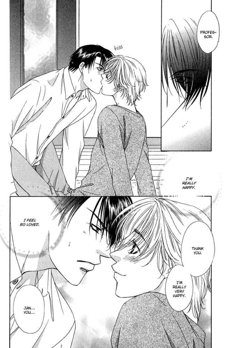 Scramble Game Chapter 5.1 page 9 - Chapter 5.1 : Extra (end)