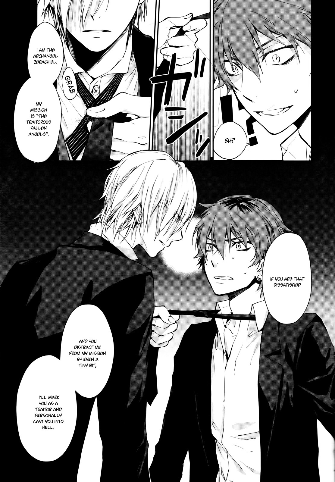 Scrap Heaven Chapter 0 page 11 - Chapter 0 : Scrap Heaven [one-shot]
