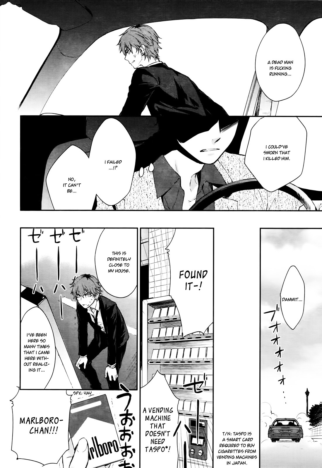Scrap Heaven Chapter 0 page 18 - Chapter 0 : Scrap Heaven [one-shot]