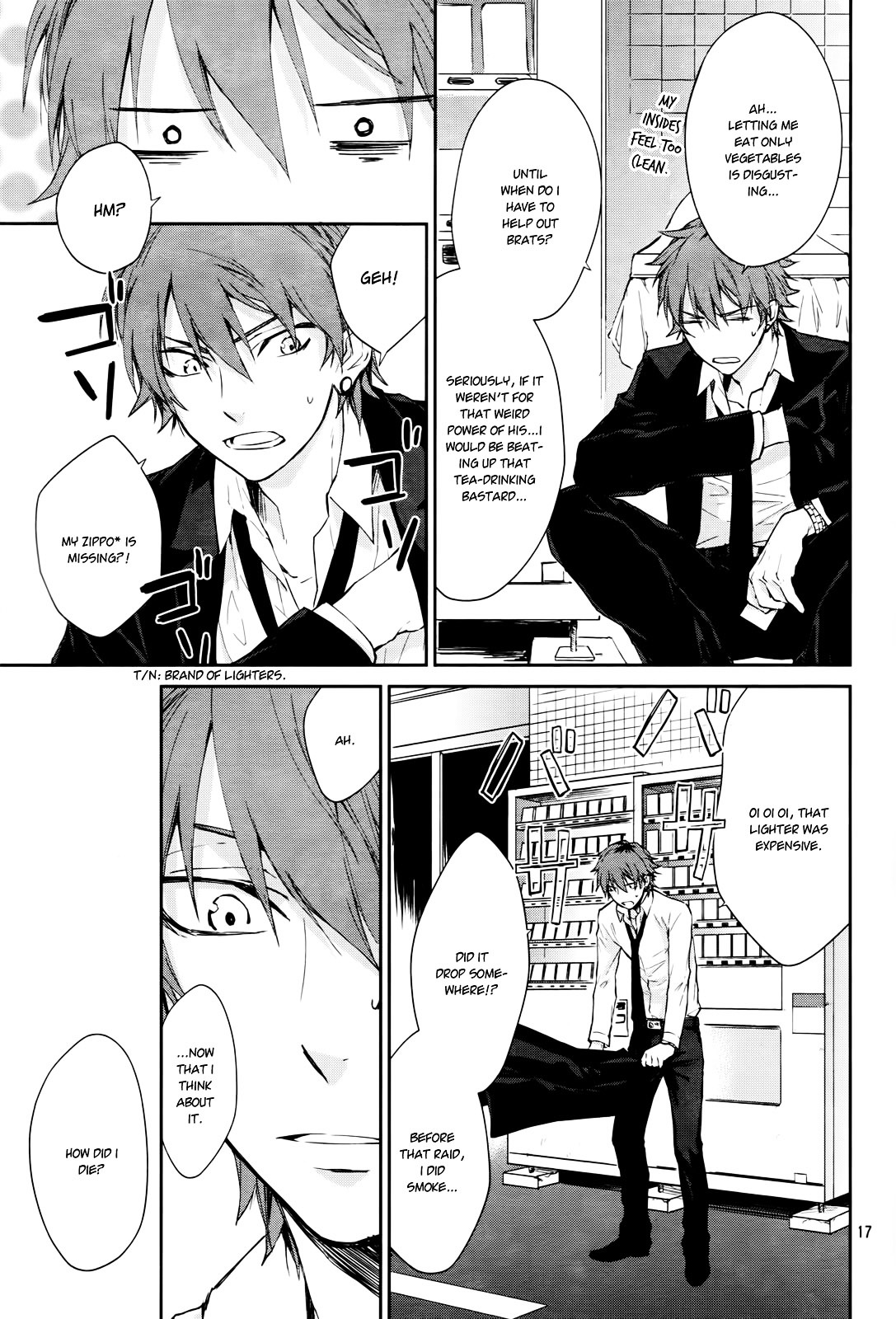 Scrap Heaven Chapter 0 page 19 - Chapter 0 : Scrap Heaven [one-shot]