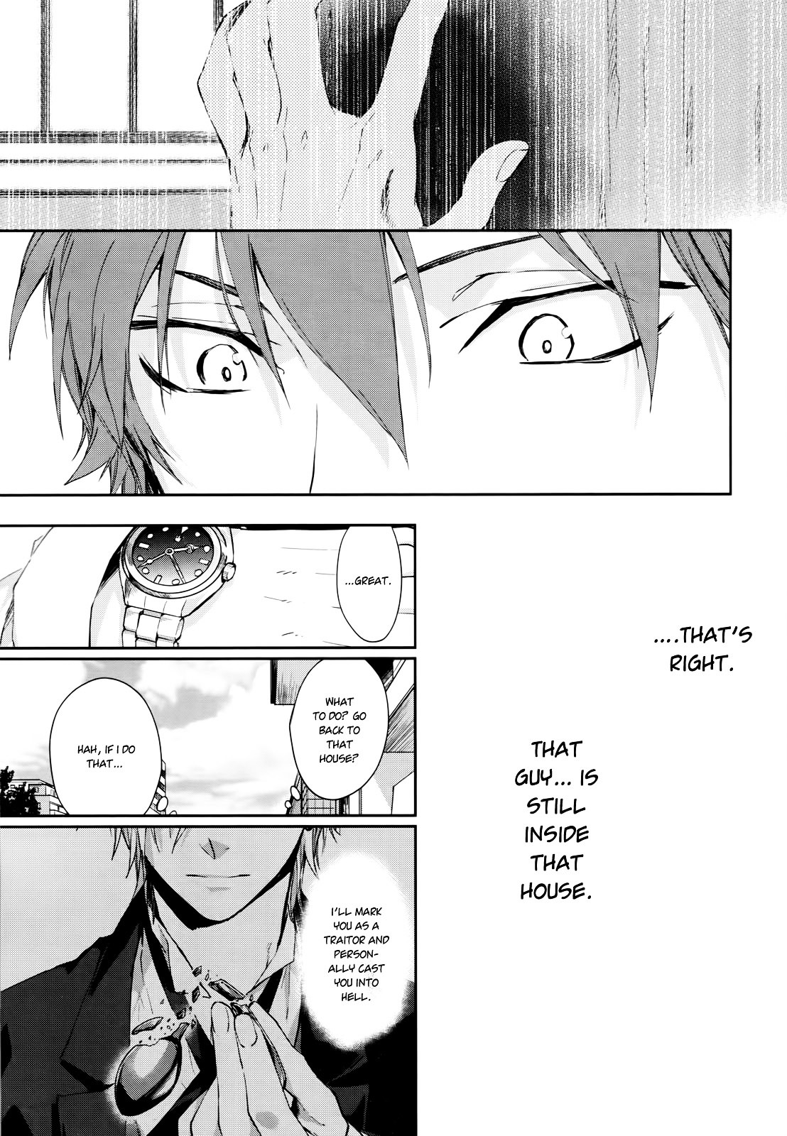 Scrap Heaven Chapter 0 page 21 - Chapter 0 : Scrap Heaven [one-shot]