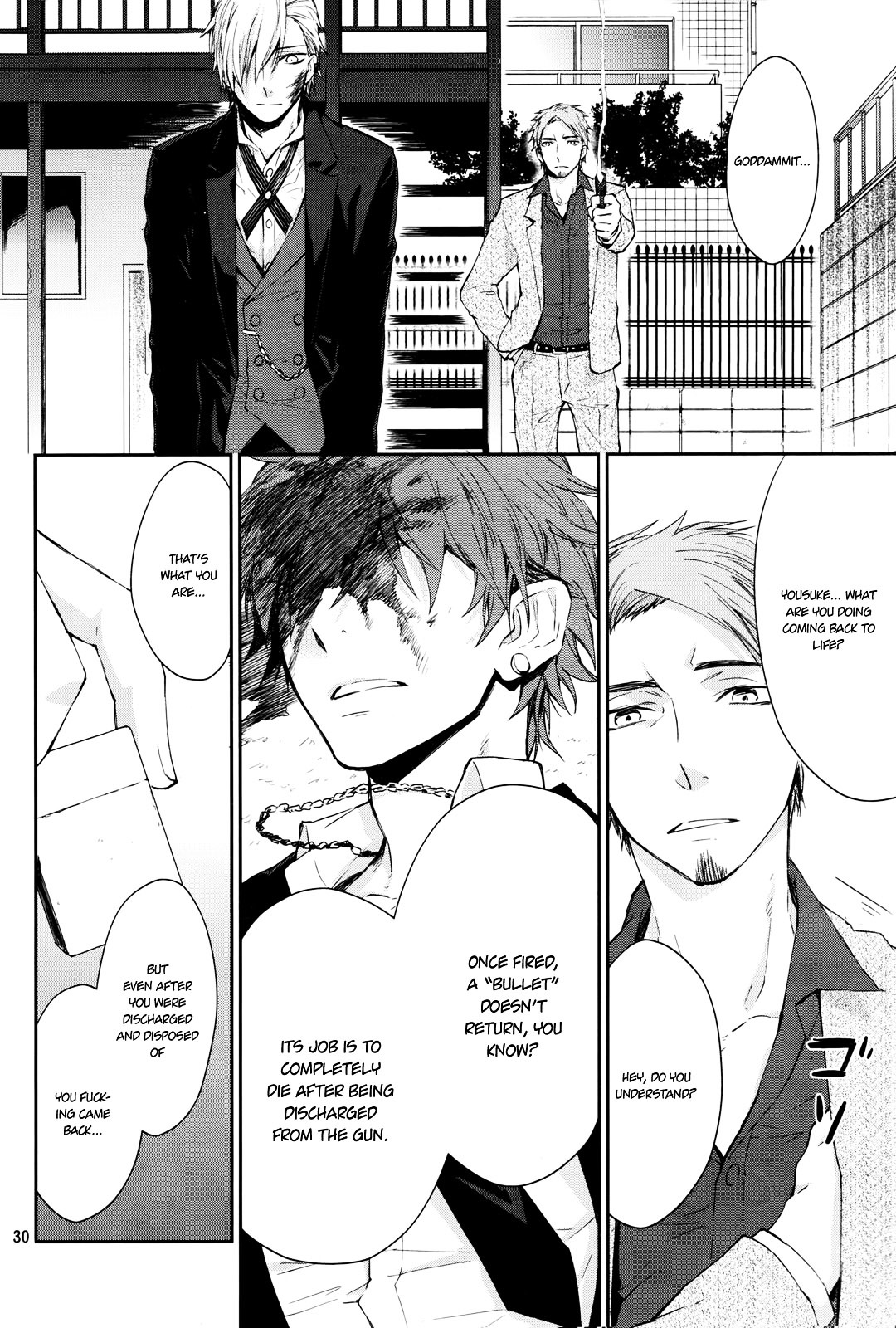 Scrap Heaven Chapter 0 page 32 - Chapter 0 : Scrap Heaven [one-shot]