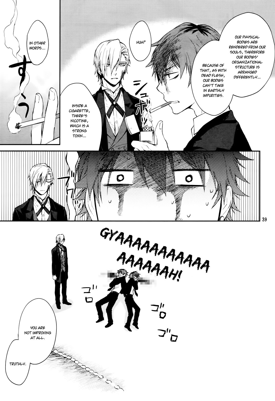 Scrap Heaven Chapter 0 page 41 - Chapter 0 : Scrap Heaven [one-shot]