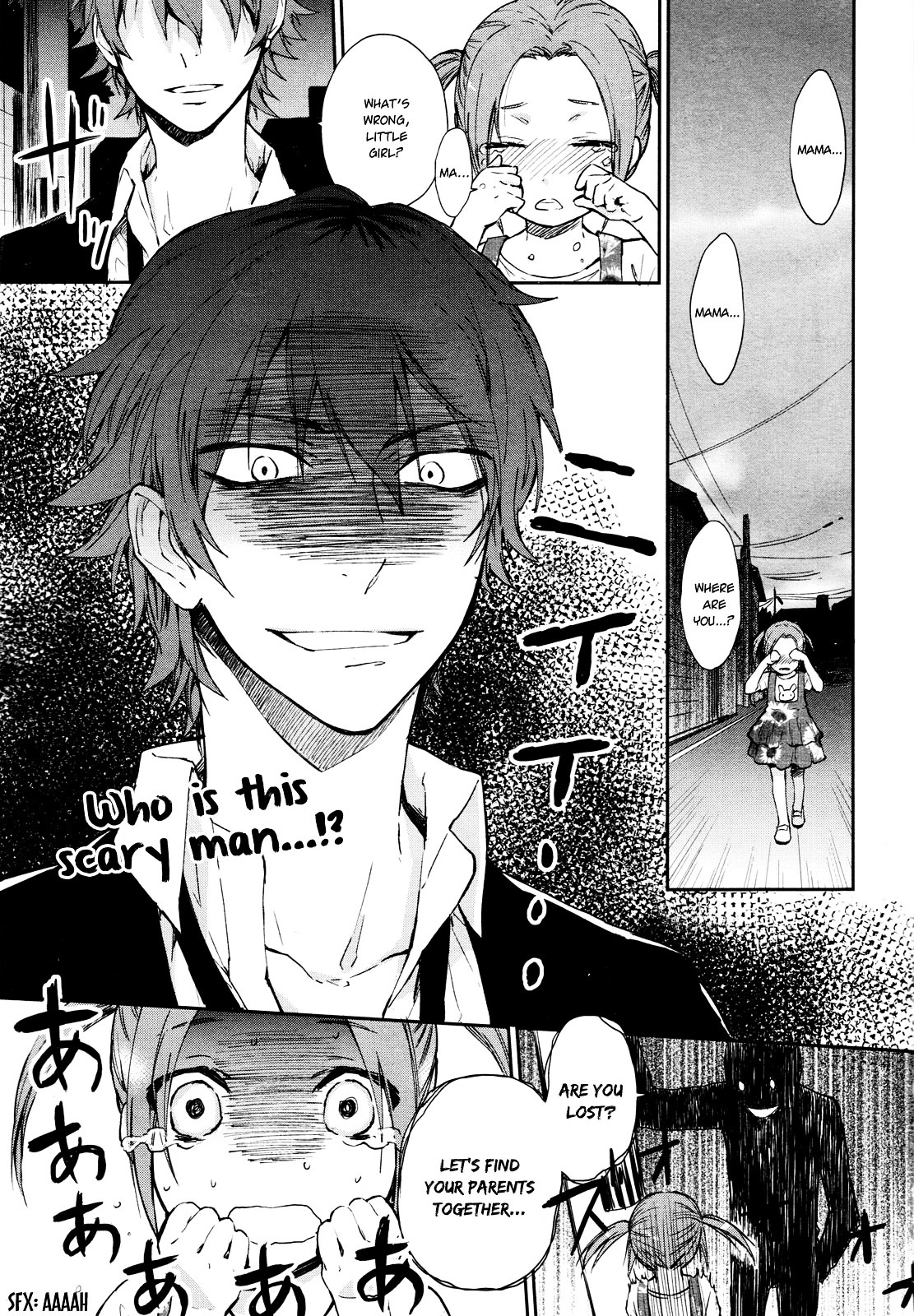 Scrap Heaven Chapter 0 page 5 - Chapter 0 : Scrap Heaven [one-shot]