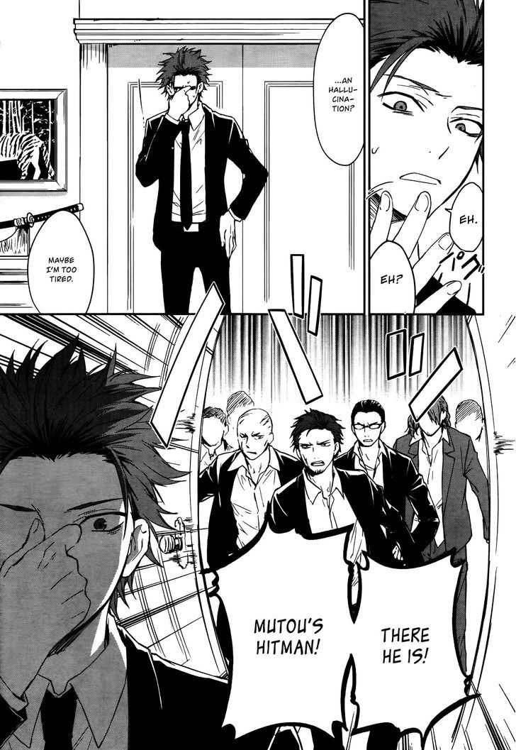 Scrap Heaven Chapter 1 page 15 - Chapter 1 : The hitman dies