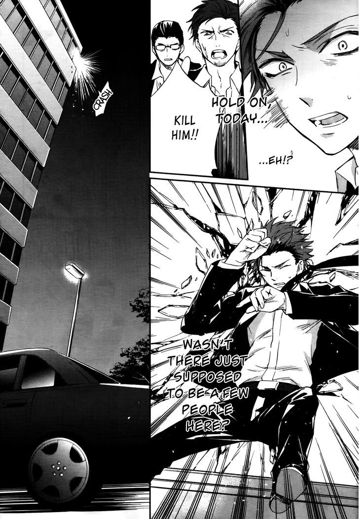 Scrap Heaven Chapter 1 page 16 - Chapter 1 : The hitman dies