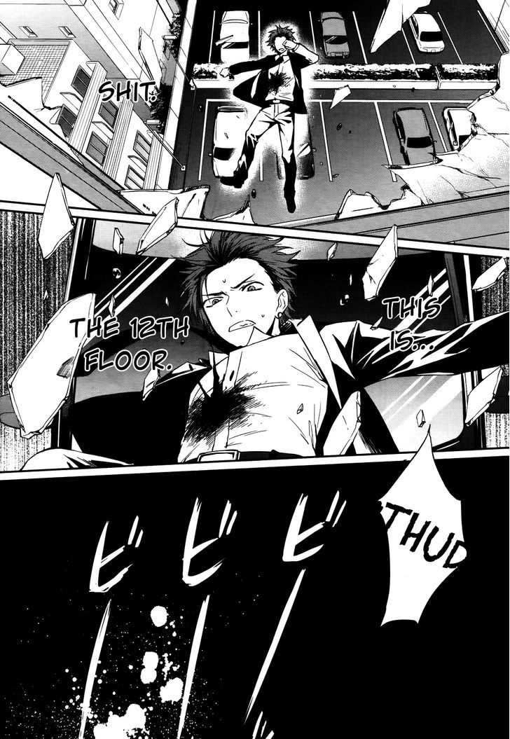Scrap Heaven Chapter 1 page 17 - Chapter 1 : The hitman dies