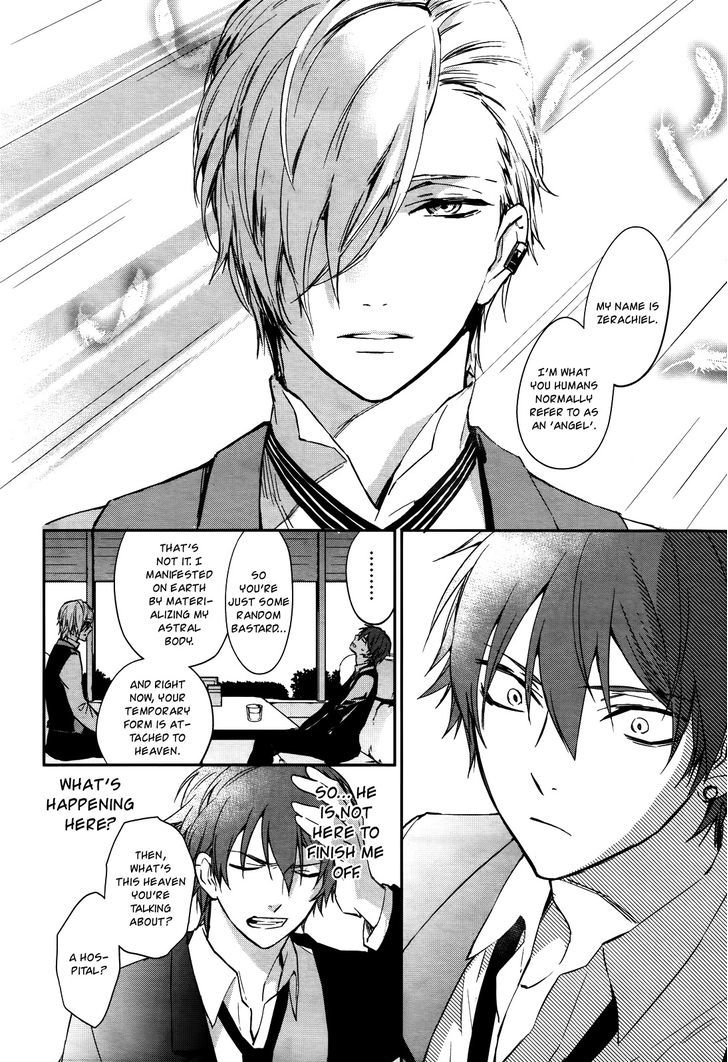 Scrap Heaven Chapter 1 page 20 - Chapter 1 : The hitman dies