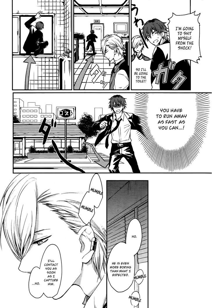 Scrap Heaven Chapter 1 page 24 - Chapter 1 : The hitman dies