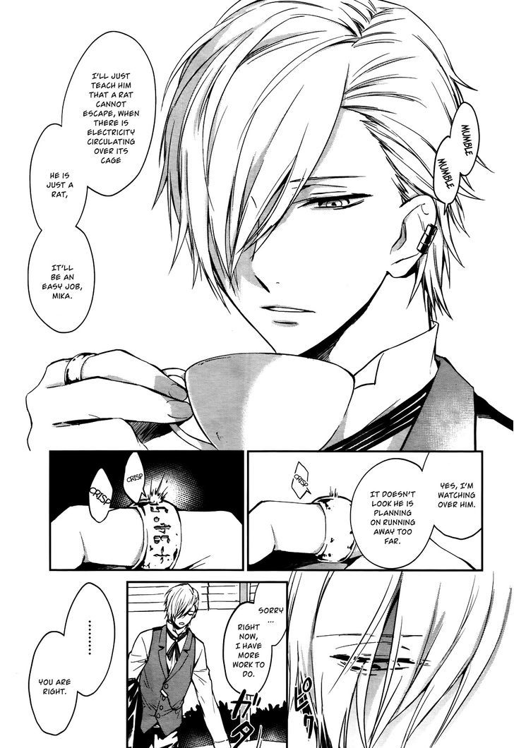 Scrap Heaven Chapter 1 page 25 - Chapter 1 : The hitman dies