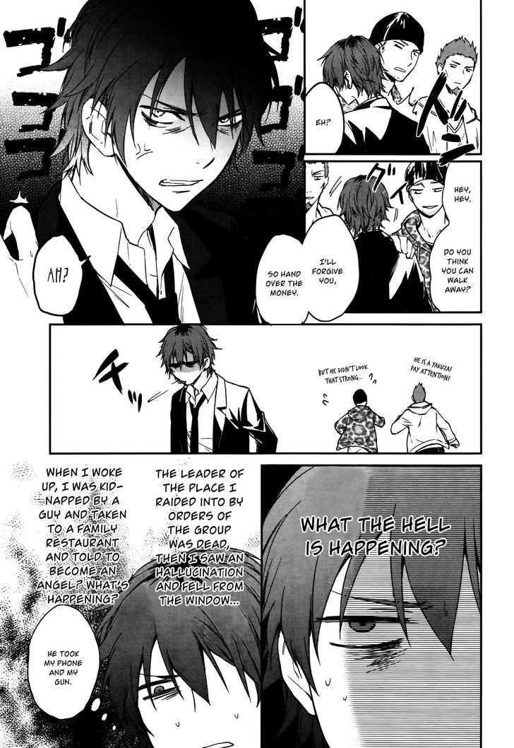 Scrap Heaven Chapter 1 page 27 - Chapter 1 : The hitman dies