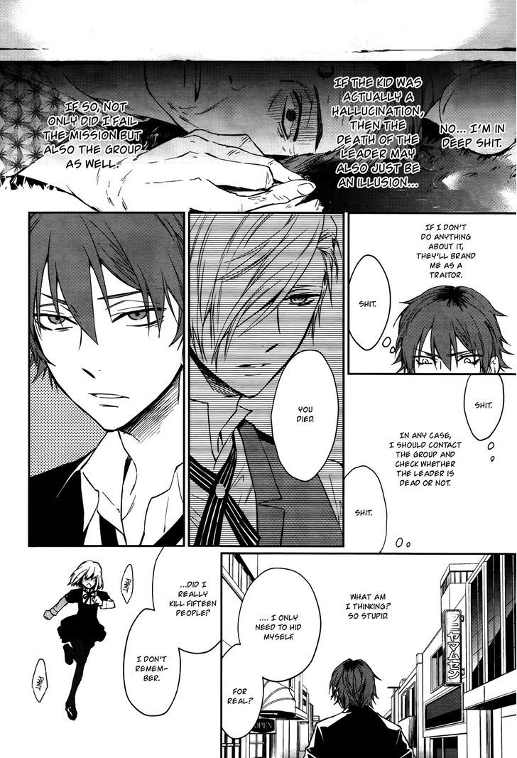 Scrap Heaven Chapter 1 page 28 - Chapter 1 : The hitman dies