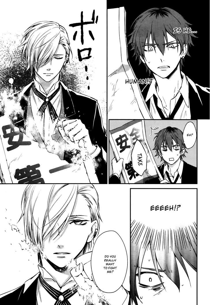 Scrap Heaven Chapter 1 page 33 - Chapter 1 : The hitman dies