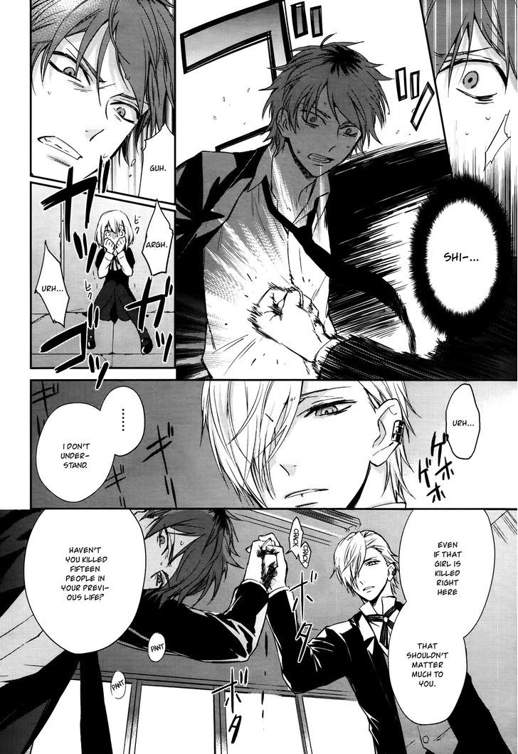 Scrap Heaven Chapter 1 page 42 - Chapter 1 : The hitman dies