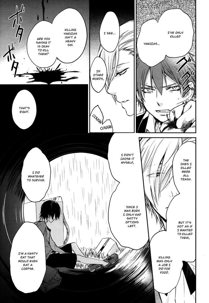 Scrap Heaven Chapter 1 page 43 - Chapter 1 : The hitman dies
