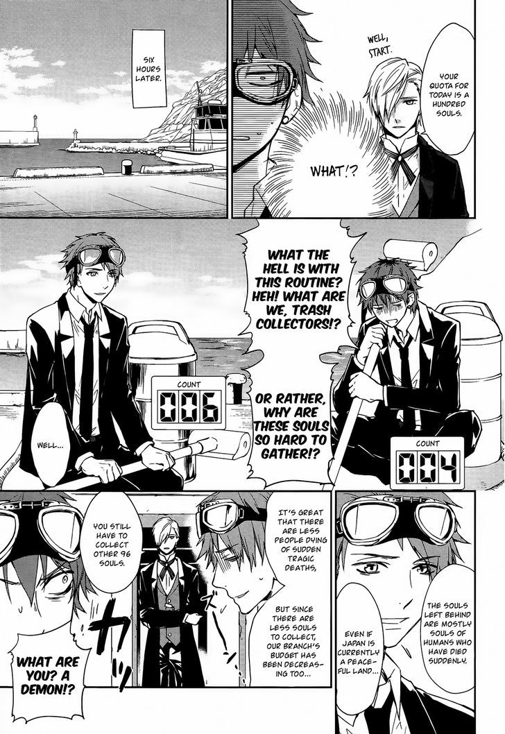 Scrap Heaven Chapter 2 page 11 - Chapter 2 : The japanese headquarters