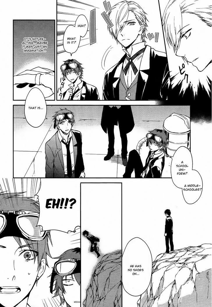 Scrap Heaven Chapter 2 page 12 - Chapter 2 : The japanese headquarters