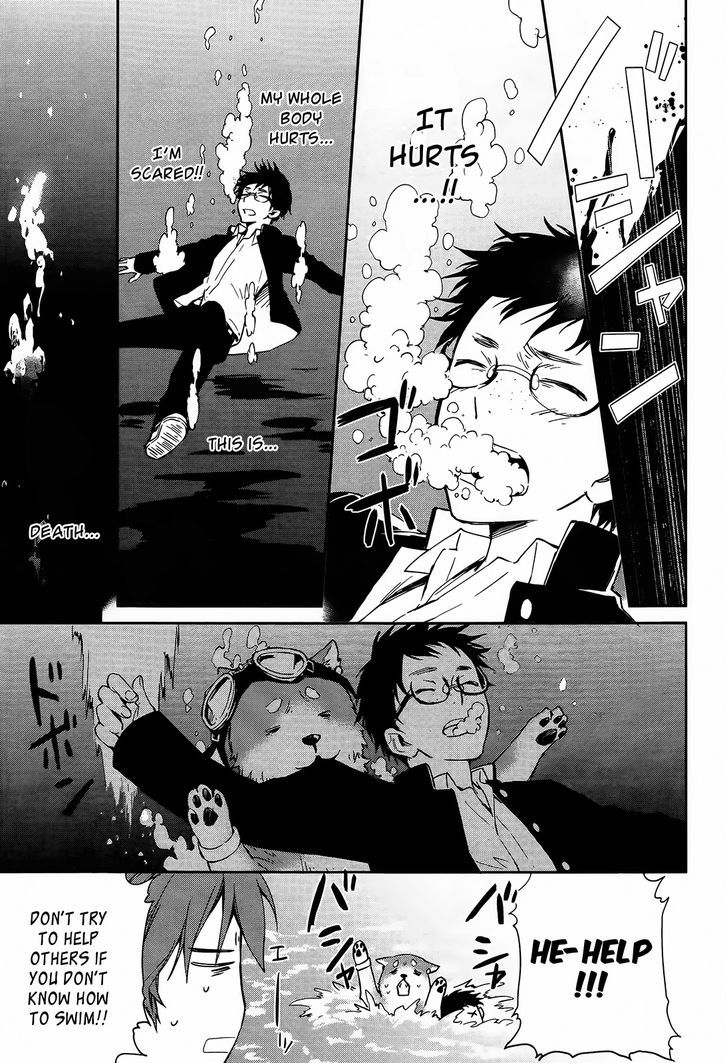 Scrap Heaven Chapter 2 page 13 - Chapter 2 : The japanese headquarters