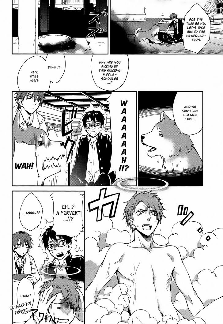 Scrap Heaven Chapter 2 page 14 - Chapter 2 : The japanese headquarters