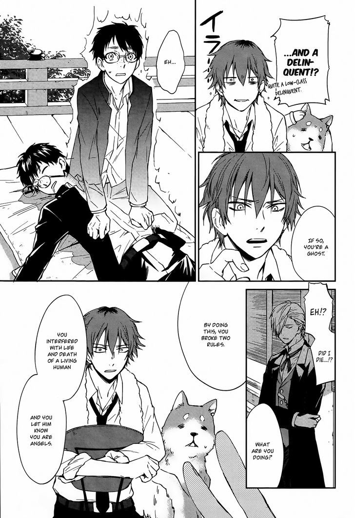 Scrap Heaven Chapter 2 page 15 - Chapter 2 : The japanese headquarters