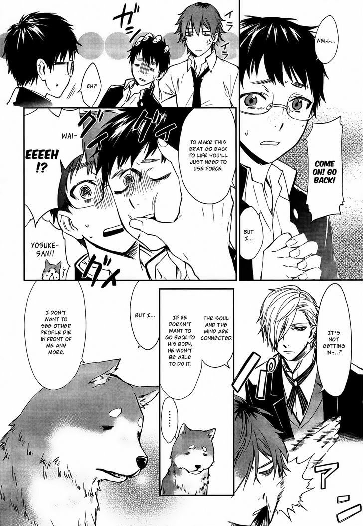 Scrap Heaven Chapter 2 page 18 - Chapter 2 : The japanese headquarters