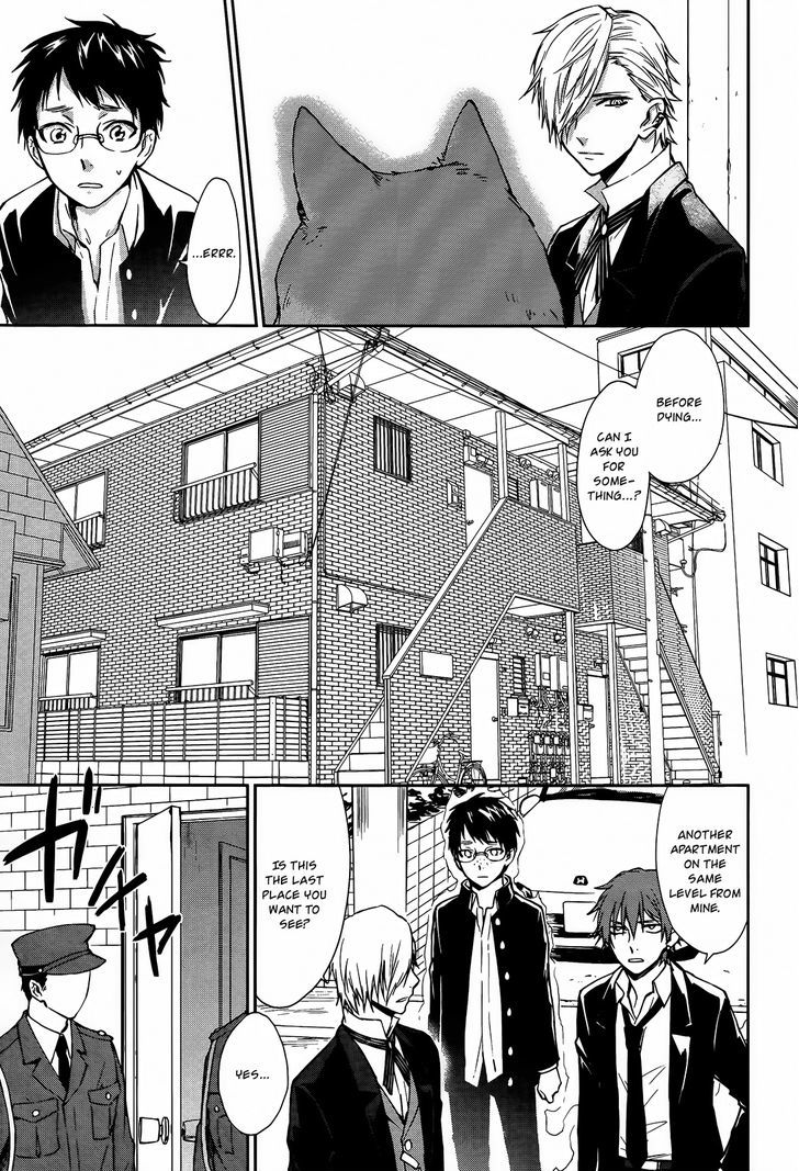 Scrap Heaven Chapter 2 page 19 - Chapter 2 : The japanese headquarters