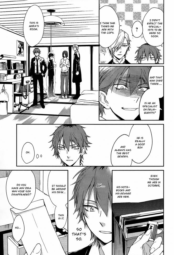 Scrap Heaven Chapter 2 page 21 - Chapter 2 : The japanese headquarters