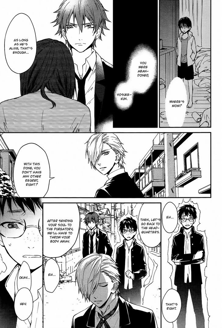 Scrap Heaven Chapter 2 page 23 - Chapter 2 : The japanese headquarters
