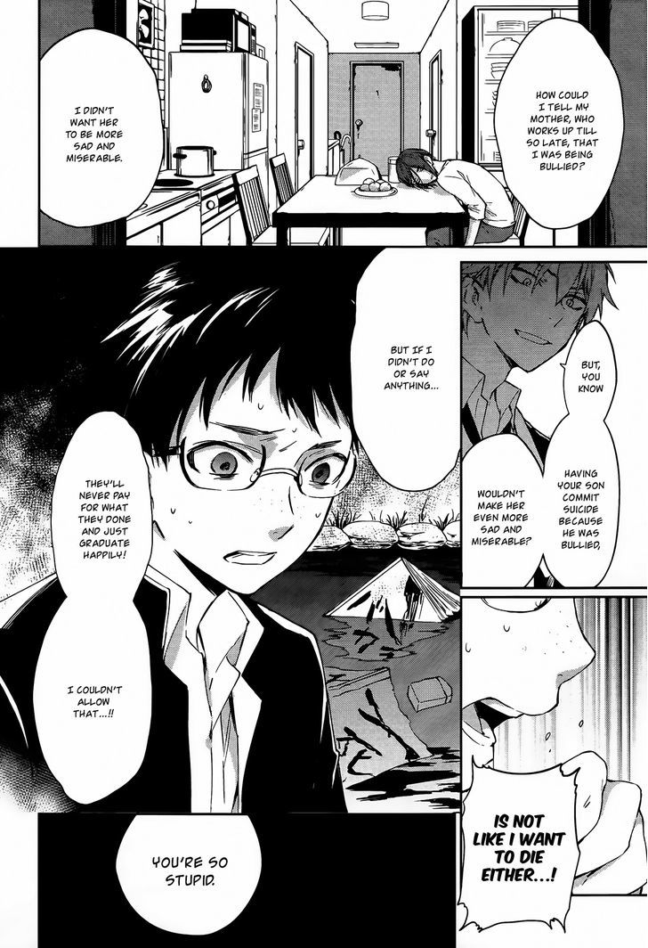 Scrap Heaven Chapter 2 page 26 - Chapter 2 : The japanese headquarters