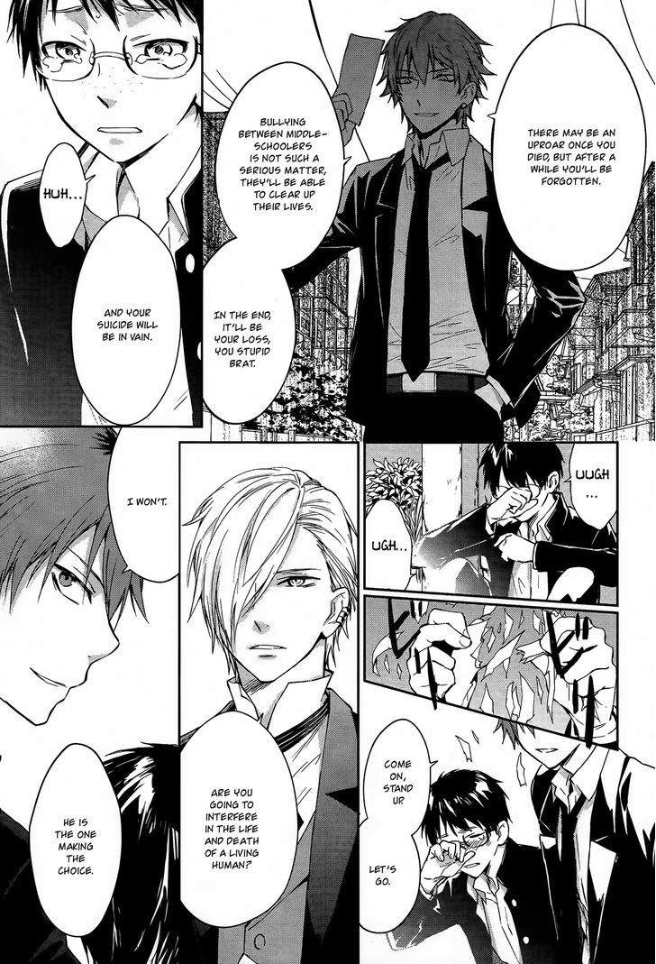 Scrap Heaven Chapter 2 page 27 - Chapter 2 : The japanese headquarters