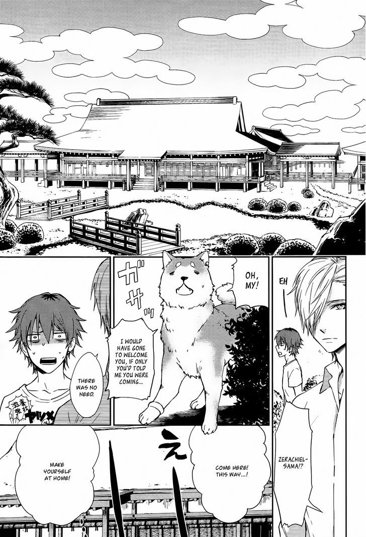 Scrap Heaven Chapter 2 page 5 - Chapter 2 : The japanese headquarters