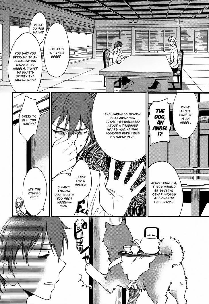 Scrap Heaven Chapter 2 page 6 - Chapter 2 : The japanese headquarters