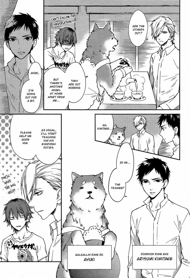 Scrap Heaven Chapter 2 page 7 - Chapter 2 : The japanese headquarters