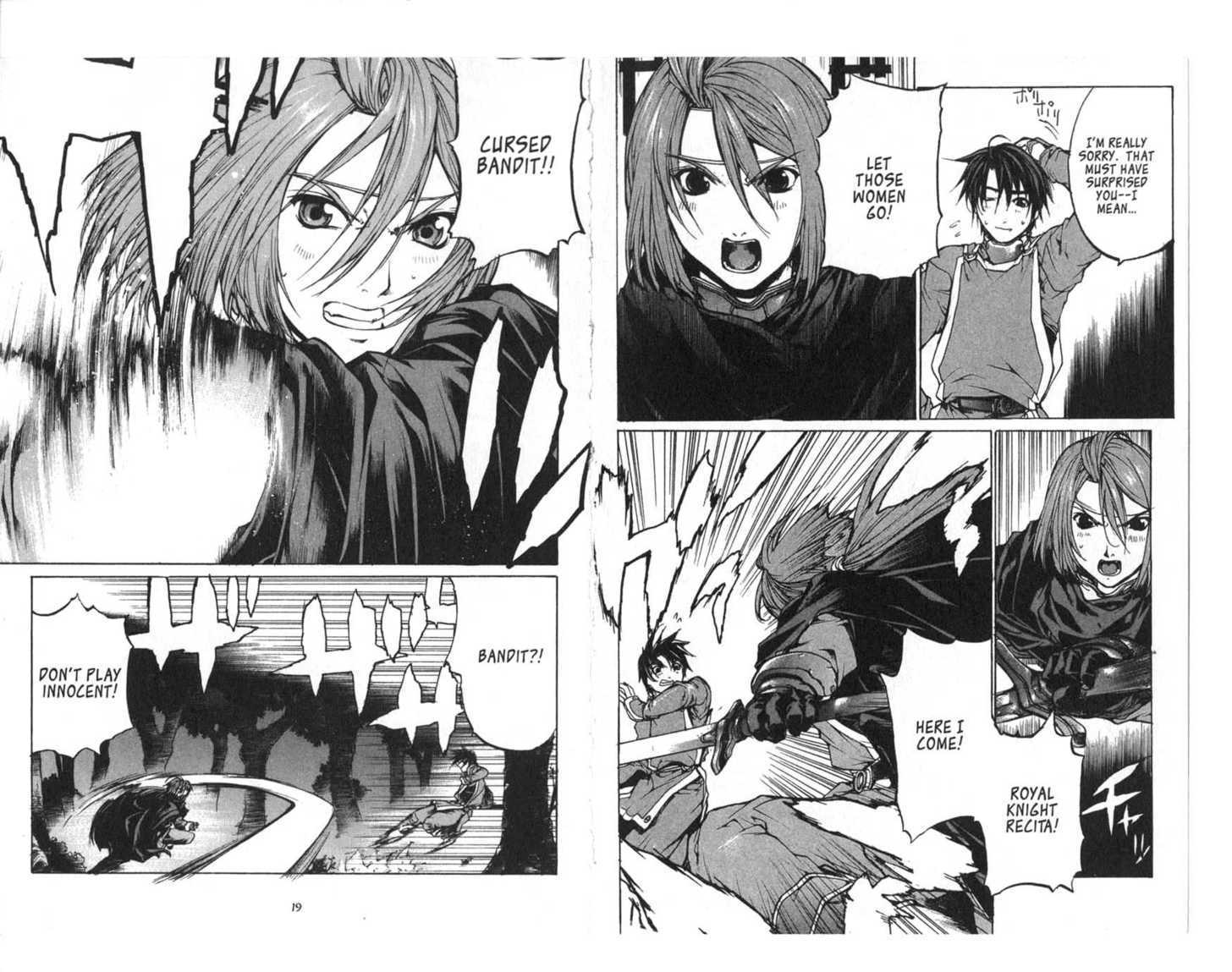 Scrapped Princess Chapter 1.0 page 11 - Vol.01 Chapter 0