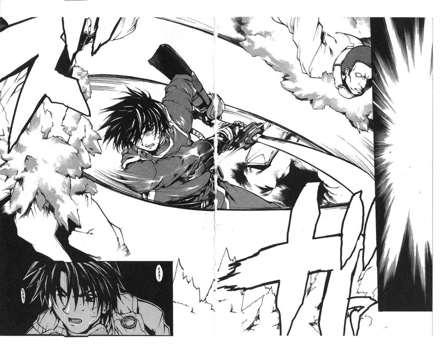 Scrapped Princess Chapter 1.0 page 56 - Vol.01 Chapter 0