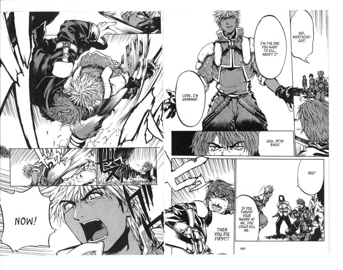 Scrapped Princess Chapter 1.0 page 83 - Vol.01 Chapter 0