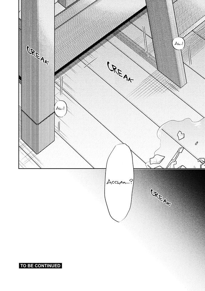 Scratch Blue Chapter 1 page 36 - Chapter 1